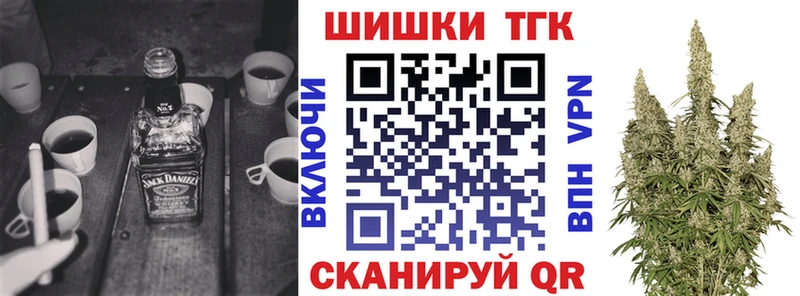 Купить наркотики сайты Кулебаки Каннабис СК АМФЕТАМИН Меф мяу мяу COCAIN ГАШИШ
