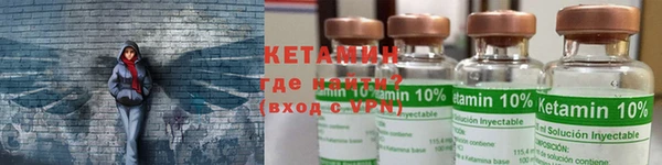 COCAINE Алексин