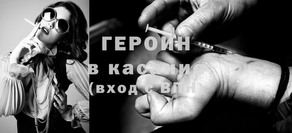 винт Алзамай