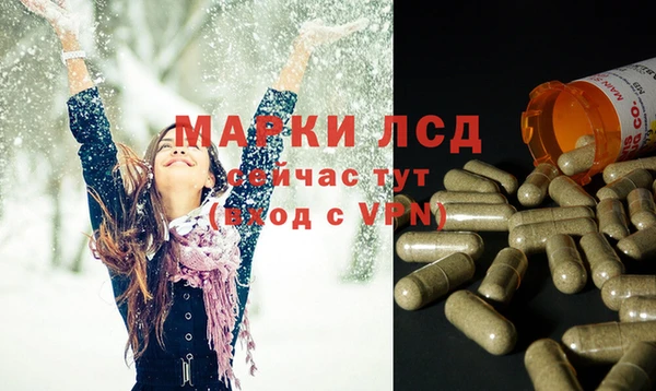 COCAINE Алексин