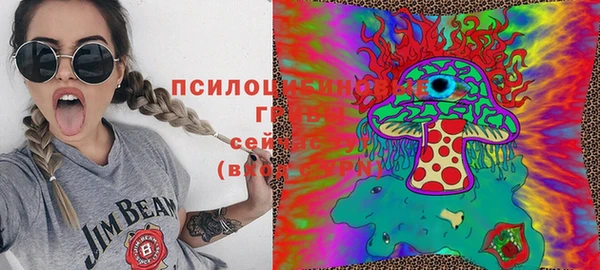 COCAINE Алексин
