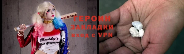 винт Алзамай