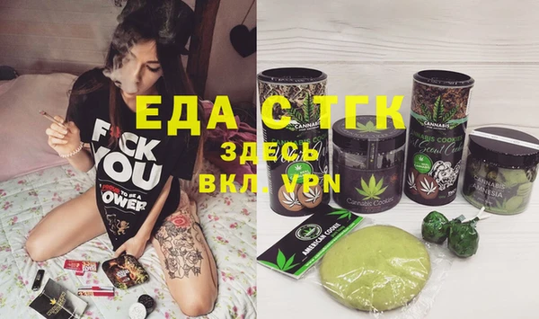 COCAINE Алексин