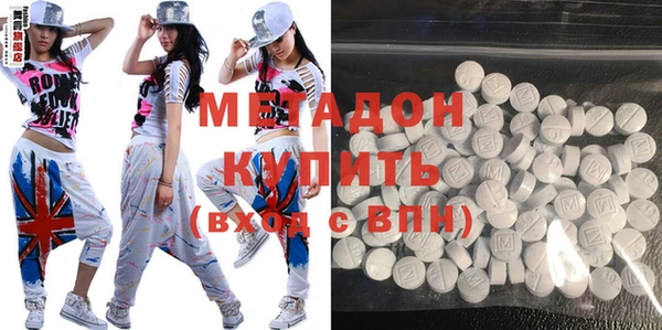 винт Алзамай