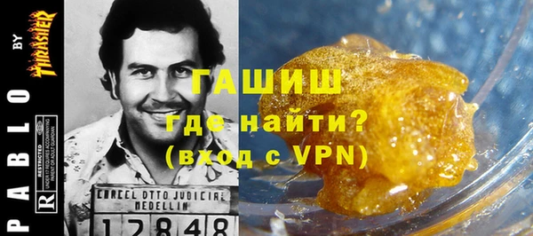 винт Алзамай