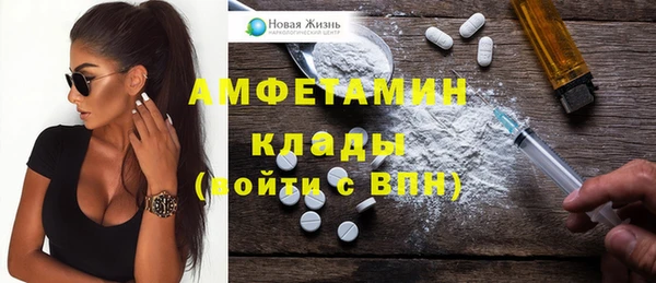 прущие крисы Абдулино