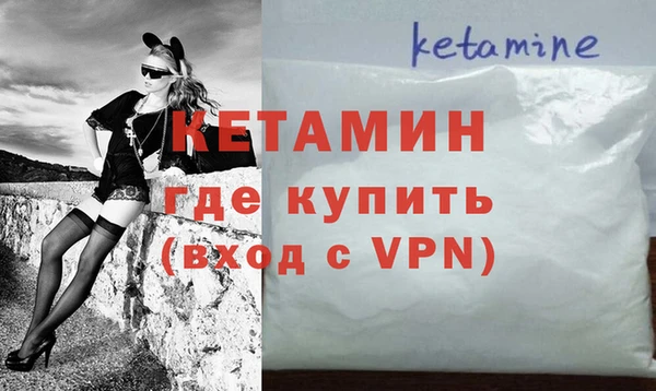 метадон Приозерск