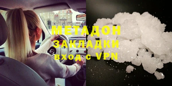 винт Алзамай