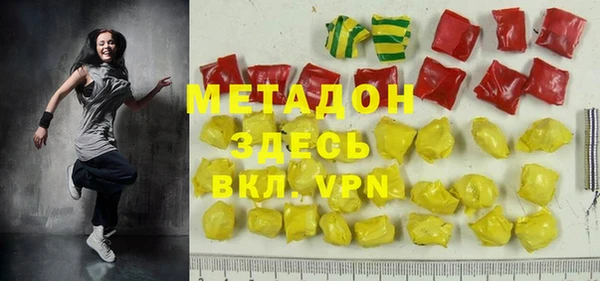 МДПВ Пролетарск