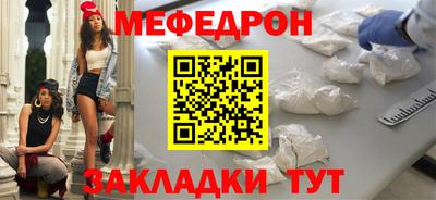 jwh Комсомольск-на-Амуре
