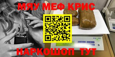 jwh Комсомольск-на-Амуре