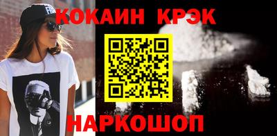 jwh Коммунар
