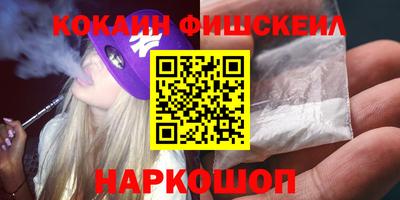 jwh Комсомольск-на-Амуре