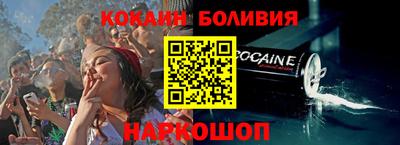 jwh Комсомольск-на-Амуре