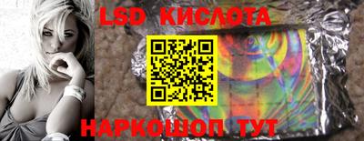 меф VHQ Конаково