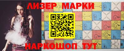 jwh Комсомольск-на-Амуре