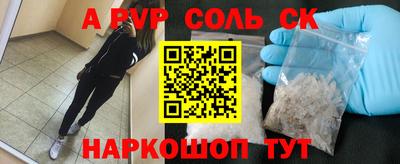jwh Коммунар