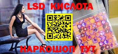 jwh Комсомольск-на-Амуре