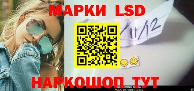 меф VHQ Конаково