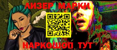 меф VHQ Конаково