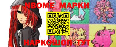 меф VHQ Конаково