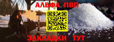 jwh Комсомольск-на-Амуре