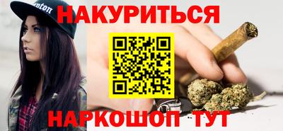 меф VHQ Конаково