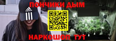 меф VHQ Конаково