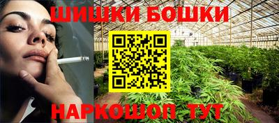 меф VHQ Конаково
