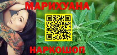 jwh Комсомольск-на-Амуре