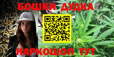 jwh Коммунар