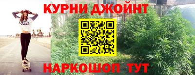 jwh Комсомольск-на-Амуре