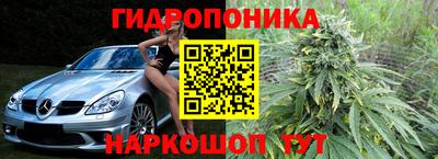 меф VHQ Конаково
