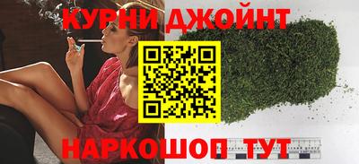 jwh Коммунар