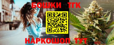 меф VHQ Конаково