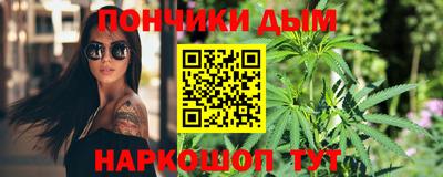 jwh Комсомольск-на-Амуре
