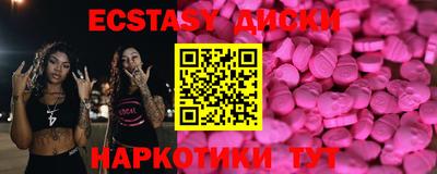 меф VHQ Конаково