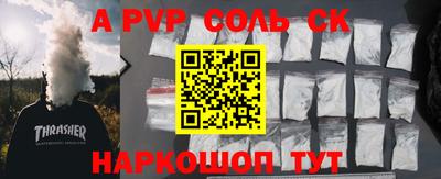jwh Комсомольск-на-Амуре