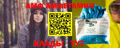 jwh Коммунар