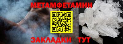 jwh Коммунар