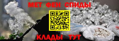 jwh Комсомольск-на-Амуре