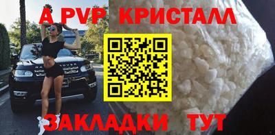 jwh Коммунар