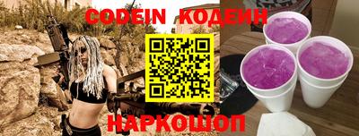 jwh Комсомольск-на-Амуре