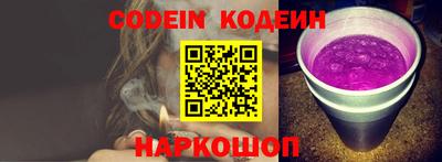 меф VHQ Конаково