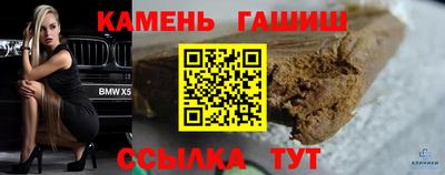jwh Комсомольск-на-Амуре