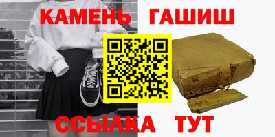 меф VHQ Конаково