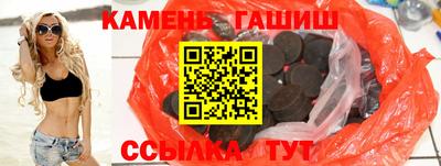 меф VHQ Конаково
