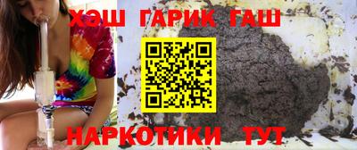 jwh Коммунар