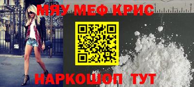 jwh Комсомольск-на-Амуре