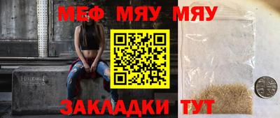 jwh Комсомольск-на-Амуре